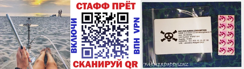 Где купить наркотики Унеча МАРИХУАНА A-PVP Меф мяу мяу МЕТАМФЕТАМИН Кокаин
