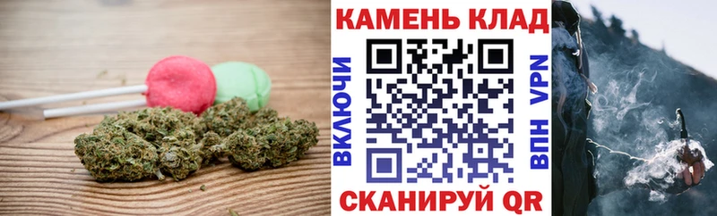 Печенье с ТГК конопля  дарнет шоп  Унеча 