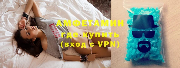 амф Арсеньев