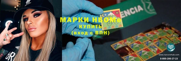 кокаин колумбия Аркадак