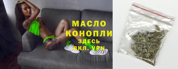 кокаин колумбия Аркадак