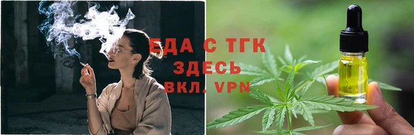 амф Арсеньев