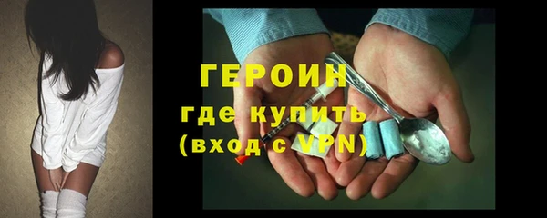 амф Арсеньев