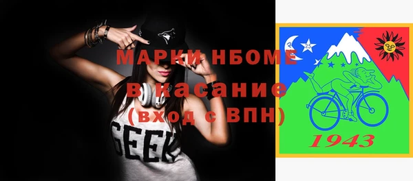мескалин Баксан