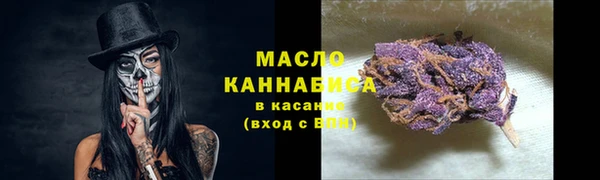 кокаин колумбия Аркадак