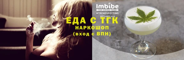 кокаин колумбия Аркадак