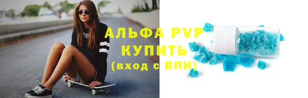 мескалин Баксан
