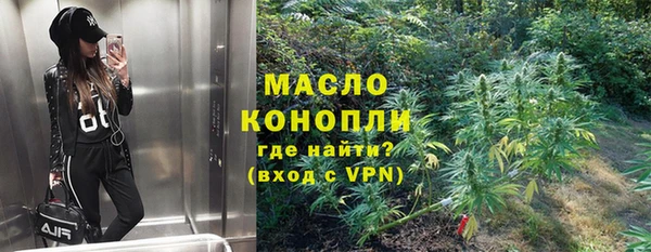 кокаин колумбия Аркадак