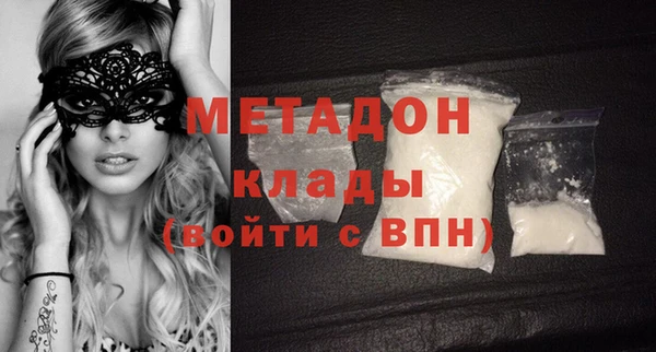 прущие грибы Балахна