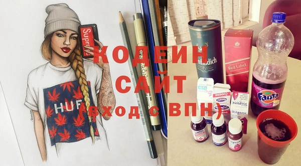 амф Арсеньев