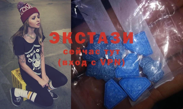 мефедрон Балабаново