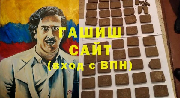 мефедрон Балабаново