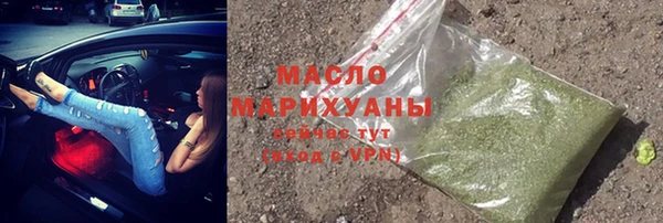 кокаин колумбия Аркадак