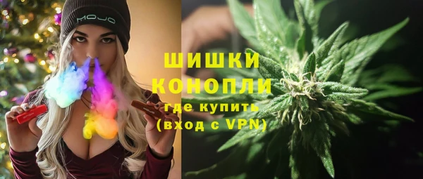mix Сафоново