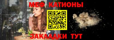 индика Свободный