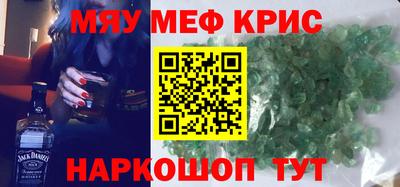 индика Свободный