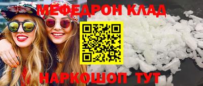 индика Свободный
