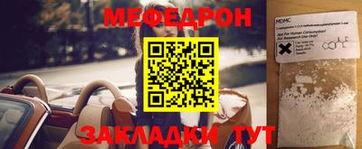 индика Свободный