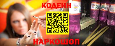индика Свободный