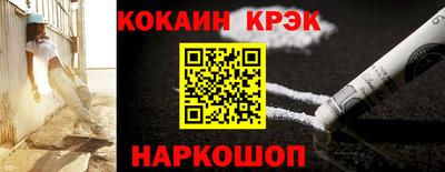 индика Свободный