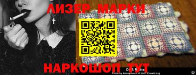 прущие крисы Северобайкальск