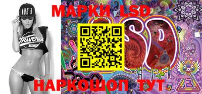 прущие крисы Северобайкальск