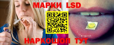 прущие крисы Северобайкальск