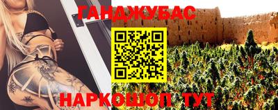 прущие крисы Северобайкальск