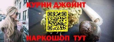 прущий лед Севастополь
