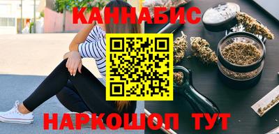 индика Свободный