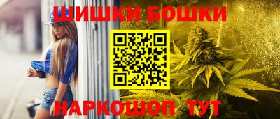 прущий лед Севастополь