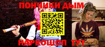 прущие крисы Северобайкальск