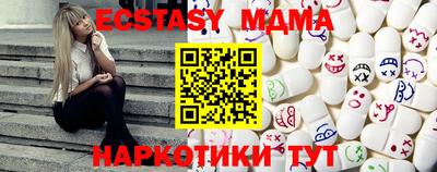 индика Свободный