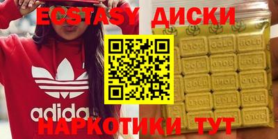 индика Свободный