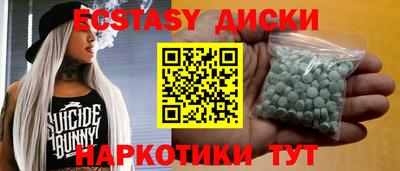 прущие крисы Северобайкальск