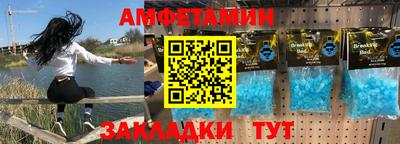 индика Свободный