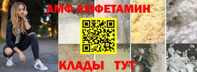 прущие крисы Северобайкальск