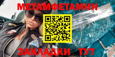 индика Свободный