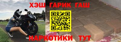 прущий лед Севастополь