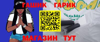 прущий лед Севастополь