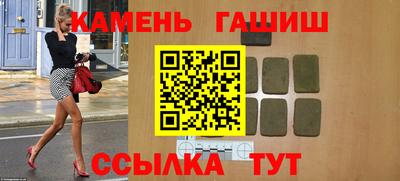 индика Свободный