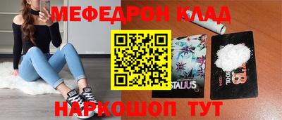 индика Свободный